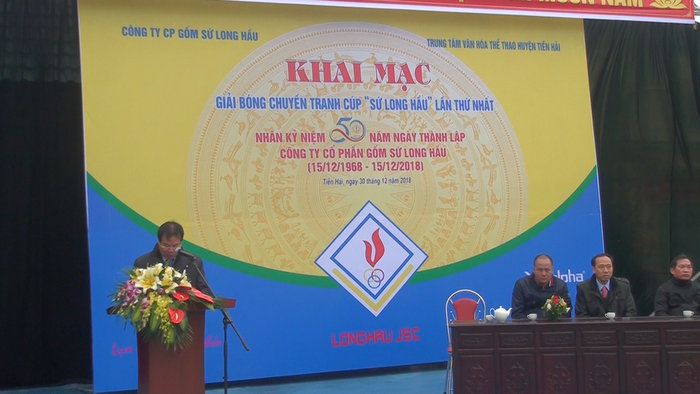  Công ty Cổ phần Gốm Sứ Long Hầu tổ chức giải Bóng Chuyền tranh cúp lần thứ Nhất.